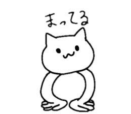 A cat whose hands are growing frequently sticker #15886955