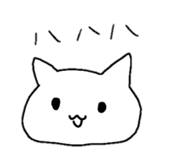 A cat whose hands are growing frequently sticker #15886963