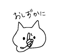 A cat whose hands are growing frequently sticker #15886965