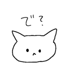 A cat whose hands are growing frequently sticker #15886969