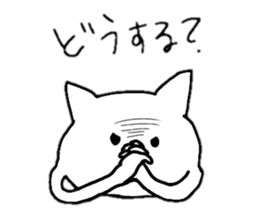 A cat whose hands are growing frequently sticker #15886972