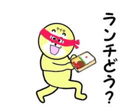 stickers for KEITA! sticker #15886981