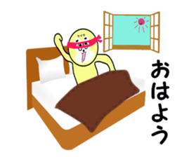 stickers for KEITA! sticker #15886982