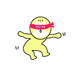 stickers for KEITA! sticker #15886994