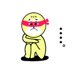 stickers for KEITA! sticker #15887002