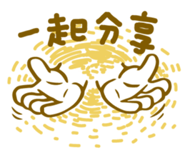 Min's life sticker sticker #15887023