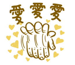 Min's life sticker sticker #15887024