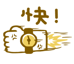 Min's life sticker sticker #15887027