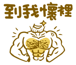 Min's life sticker sticker #15887030