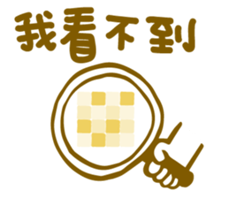 Min's life sticker sticker #15887031