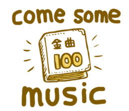 Min's life sticker sticker #15887034