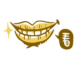 Min's life sticker sticker #15887035