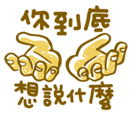 Min's life sticker sticker #15887036