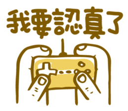 Min's life sticker sticker #15887039