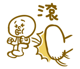 Min's life sticker sticker #15887054