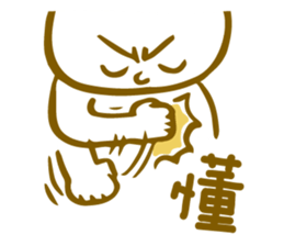 Min's life sticker sticker #15887055