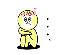 stickers for ISAO sticker #15887078