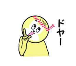 stickers for ISAO sticker #15887090