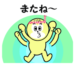 stickers for ISAO sticker #15887093