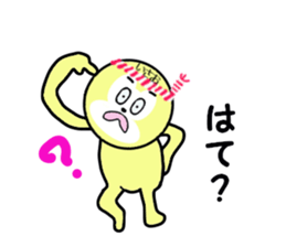 stickers for ISAO sticker #15887096