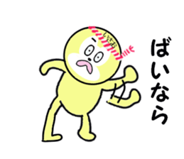 stickers for ISAO sticker #15887098