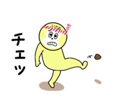 stickers for ISAO sticker #15887103