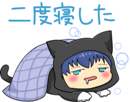 Sticker for a person who is always late sticker #15887107