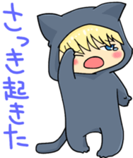 Sticker for a person who is always late sticker #15887108