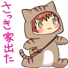 Sticker for a person who is always late sticker #15887111