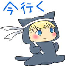 Sticker for a person who is always late sticker #15887113