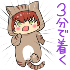 Sticker for a person who is always late sticker #15887114