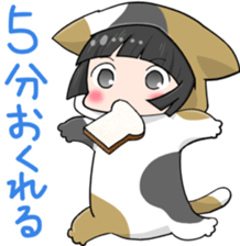 Sticker for a person who is always late sticker #15887115