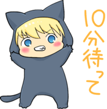 Sticker for a person who is always late sticker #15887116