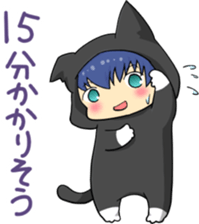 Sticker for a person who is always late sticker #15887117