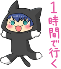 Sticker for a person who is always late sticker #15887120