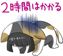 Sticker for a person who is always late sticker #15887121