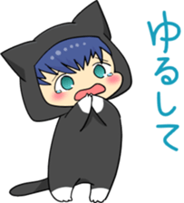 Sticker for a person who is always late sticker #15887122