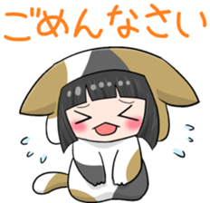 Sticker for a person who is always late sticker #15887123