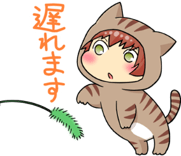 Sticker for a person who is always late sticker #15887127