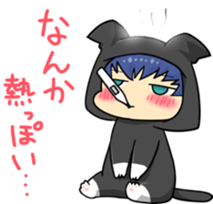 Sticker for a person who is always late sticker #15887129