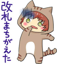 Sticker for a person who is always late sticker #15887130