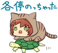 Sticker for a person who is always late sticker #15887132