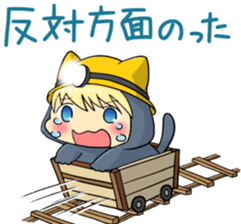 Sticker for a person who is always late sticker #15887134