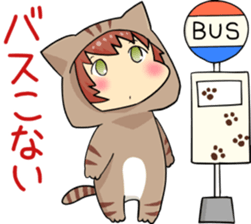 Sticker for a person who is always late sticker #15887135