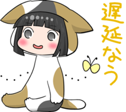 Sticker for a person who is always late sticker #15887136