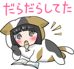 Sticker for a person who is always late sticker #15887141