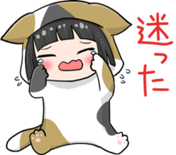 Sticker for a person who is always late sticker #15887142