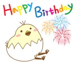 ABC-Chicken sticker #15887162