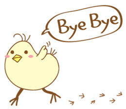 ABC-Chicken sticker #15887183