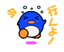 PEN!PAN!PEN! sticker #15887186